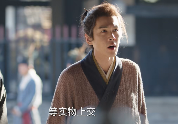 張若昀