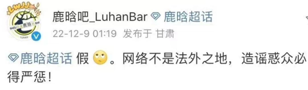 關曉彤