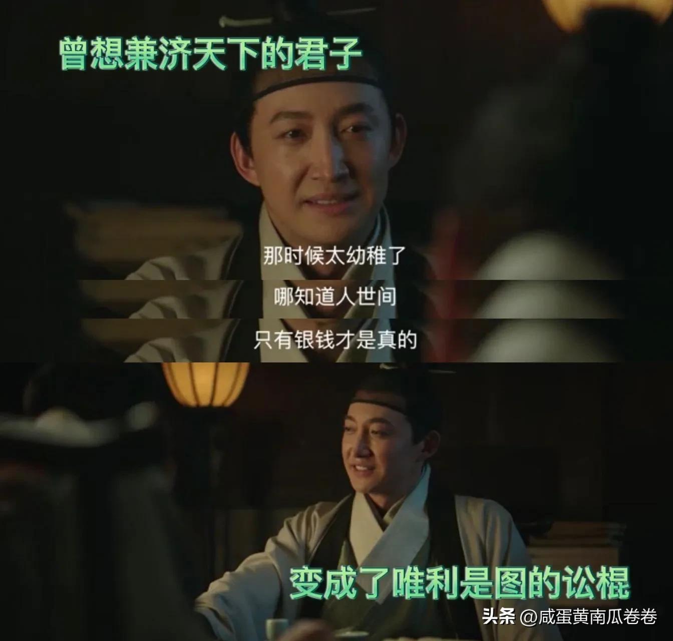 張若昀