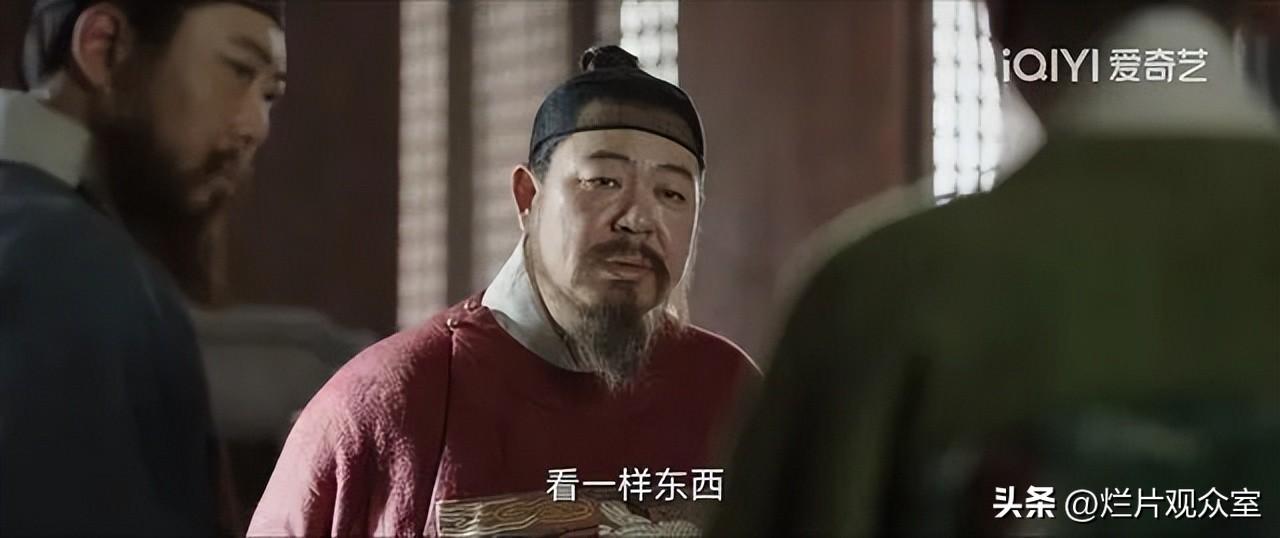 張若昀
