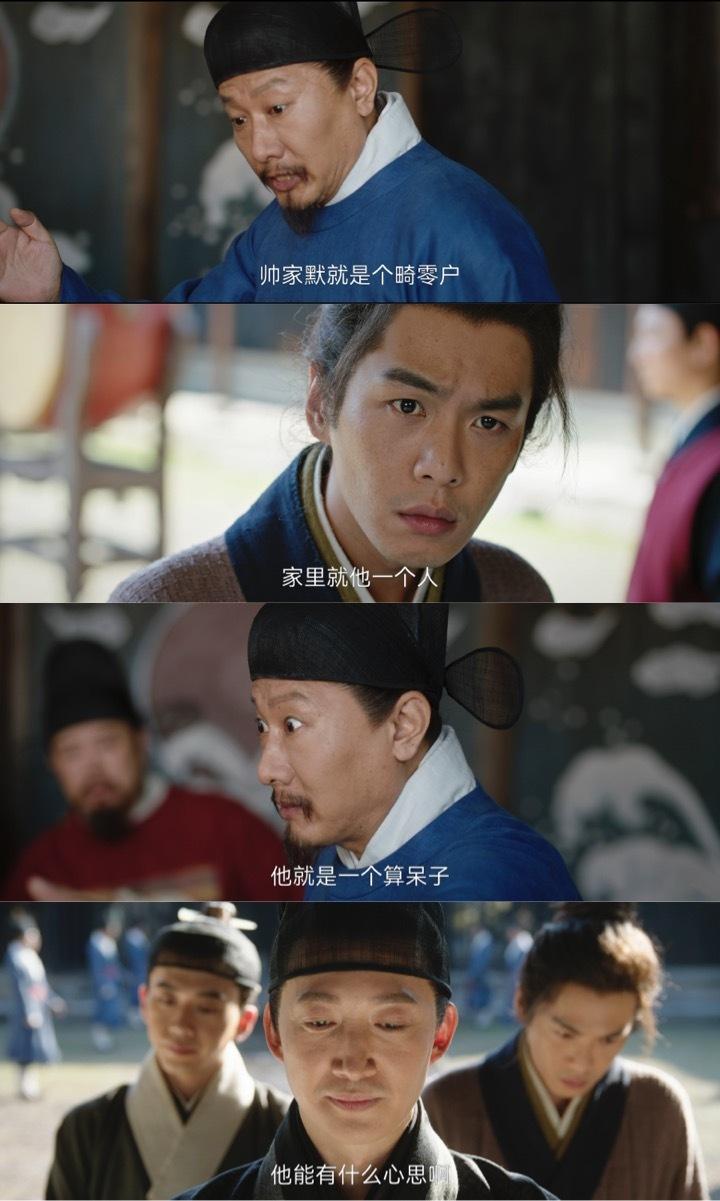 張若昀