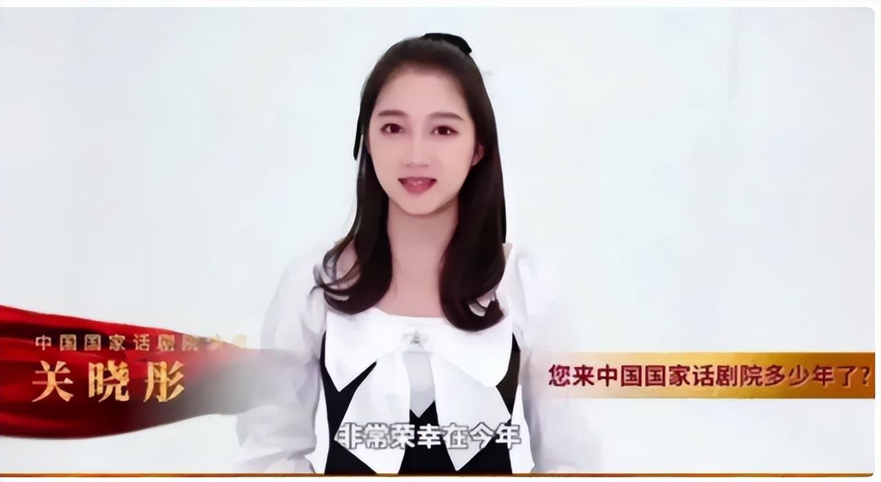關曉彤