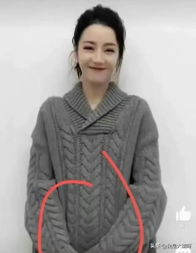 關曉彤