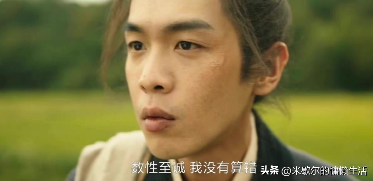 張若昀