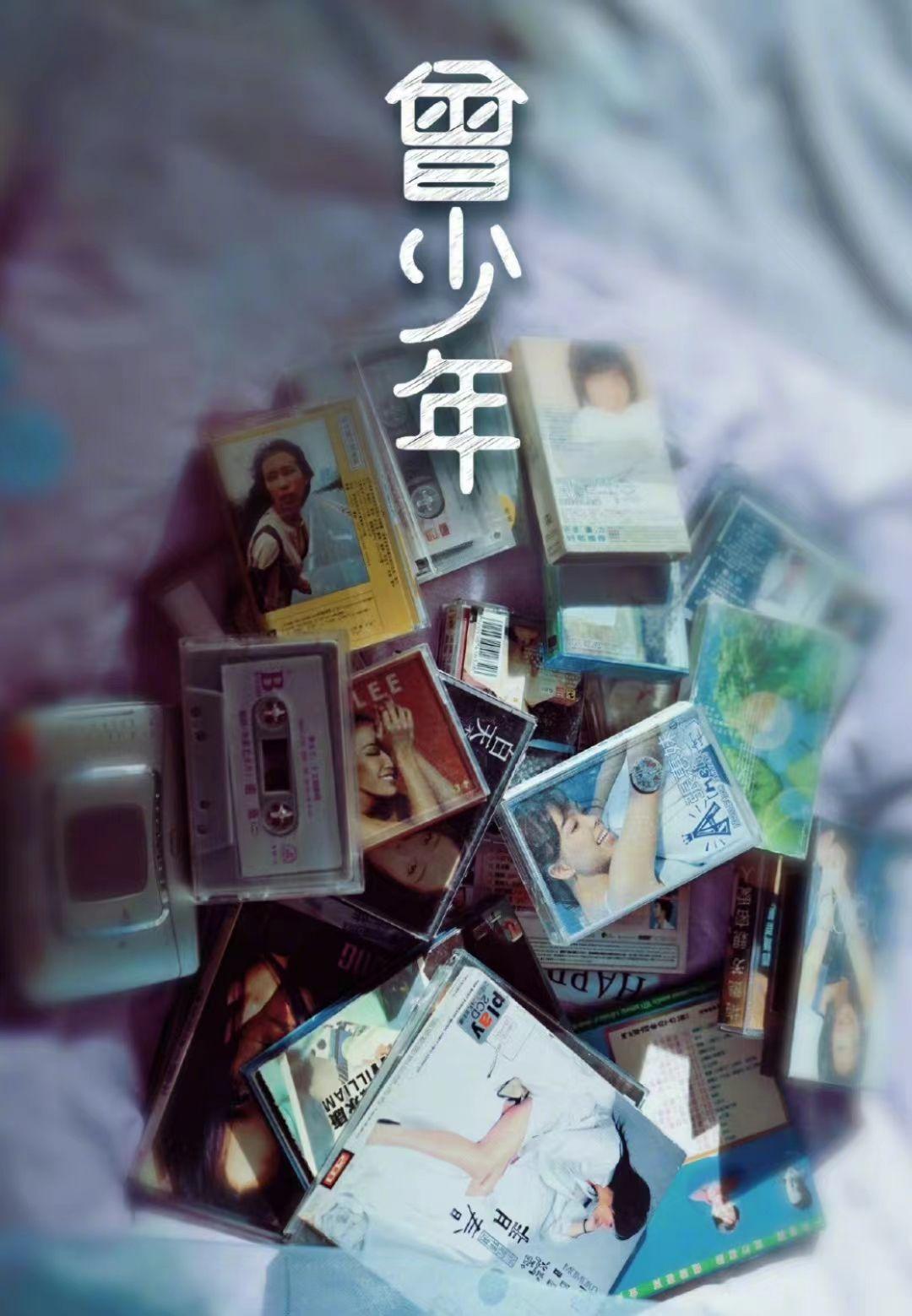 關曉彤