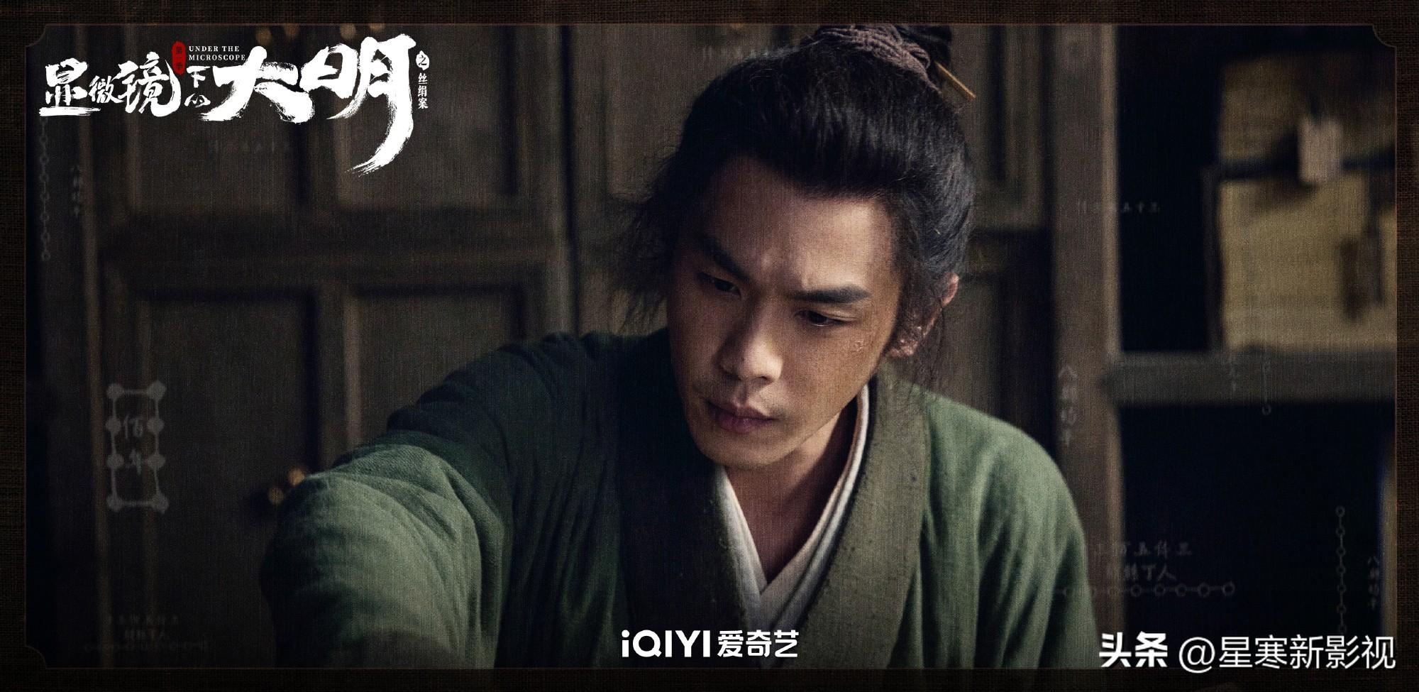 張若昀