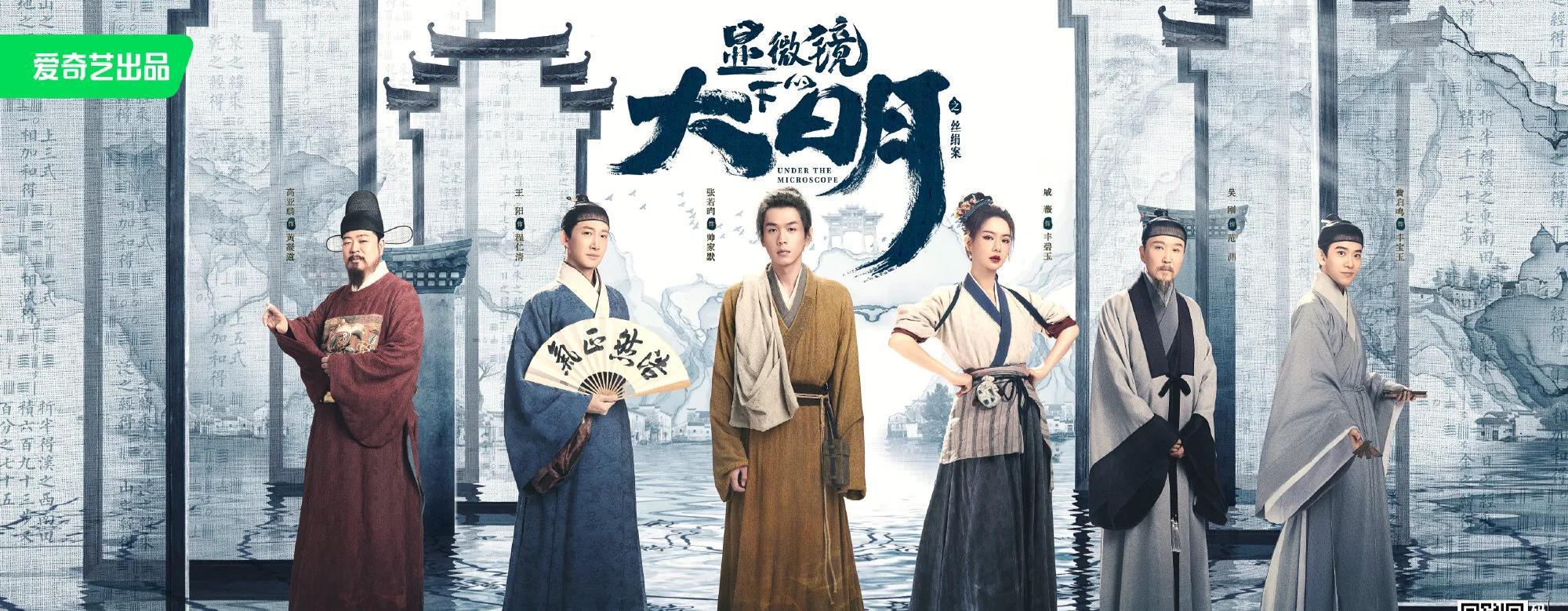 張若昀