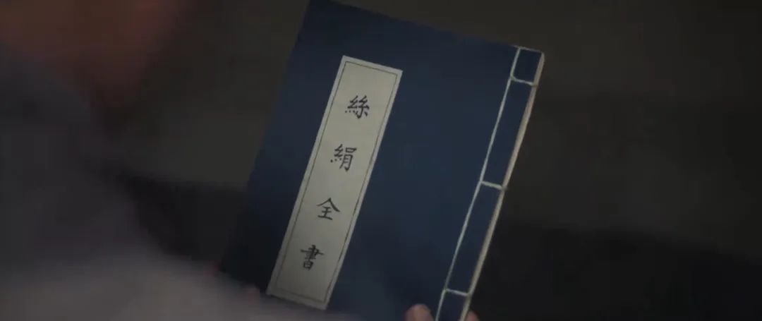 張若昀
