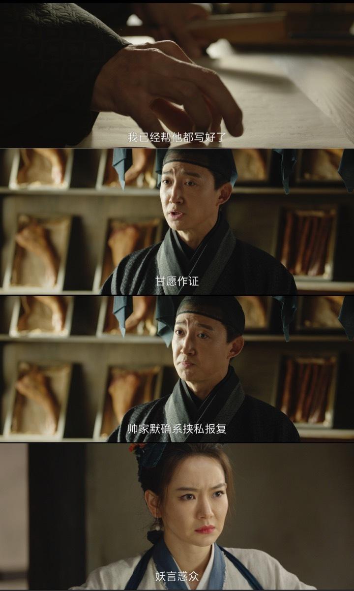 張若昀