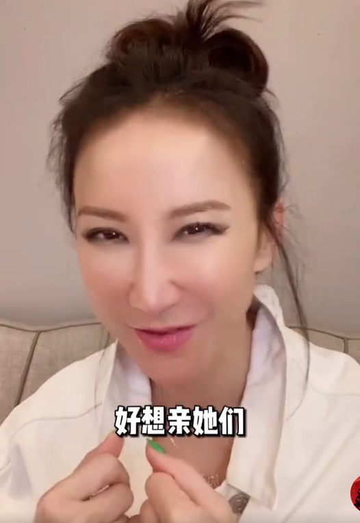 關曉彤
