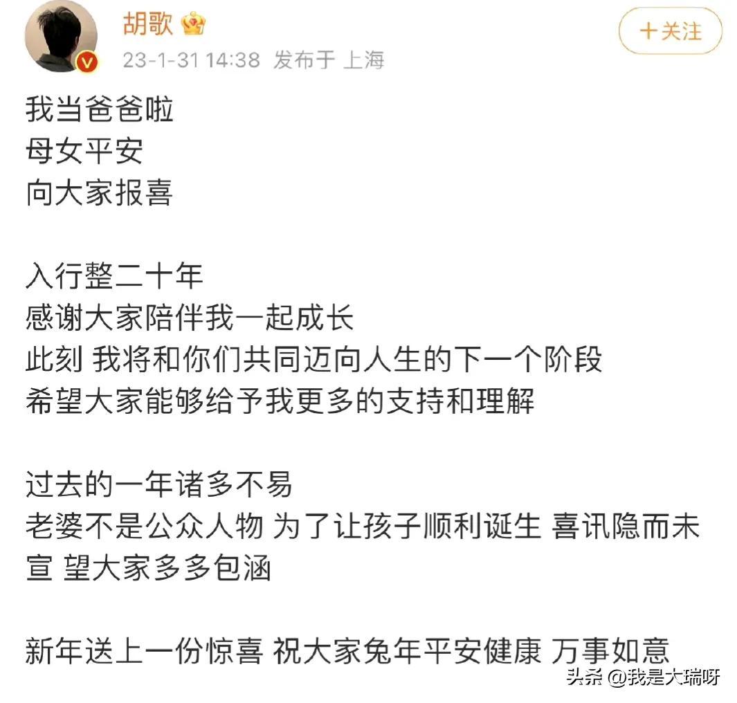 關曉彤