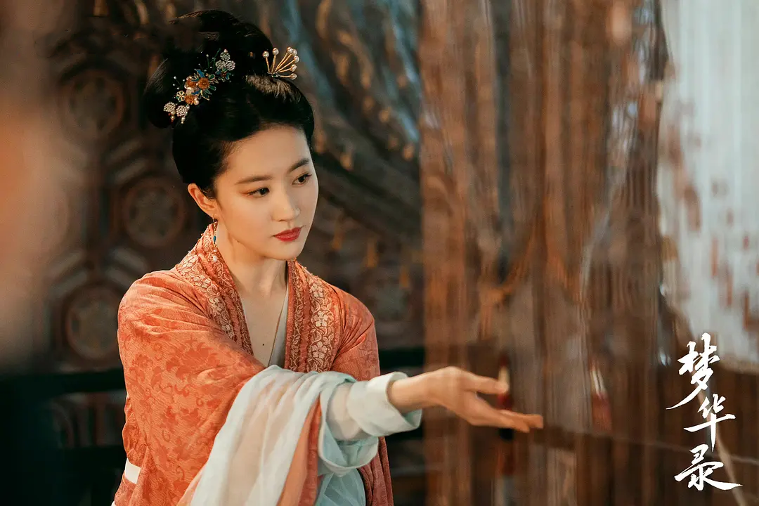劉亦菲