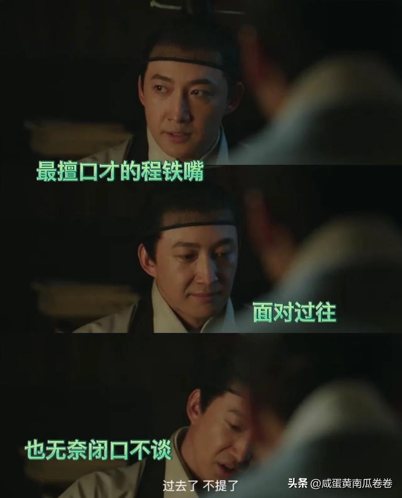 張若昀