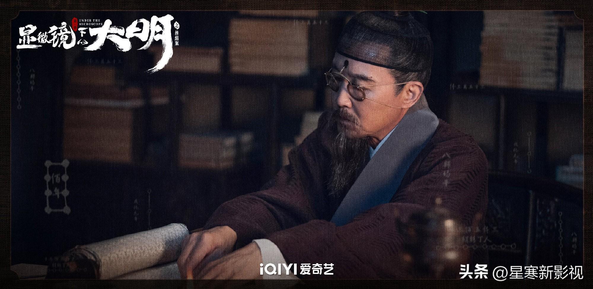 張若昀