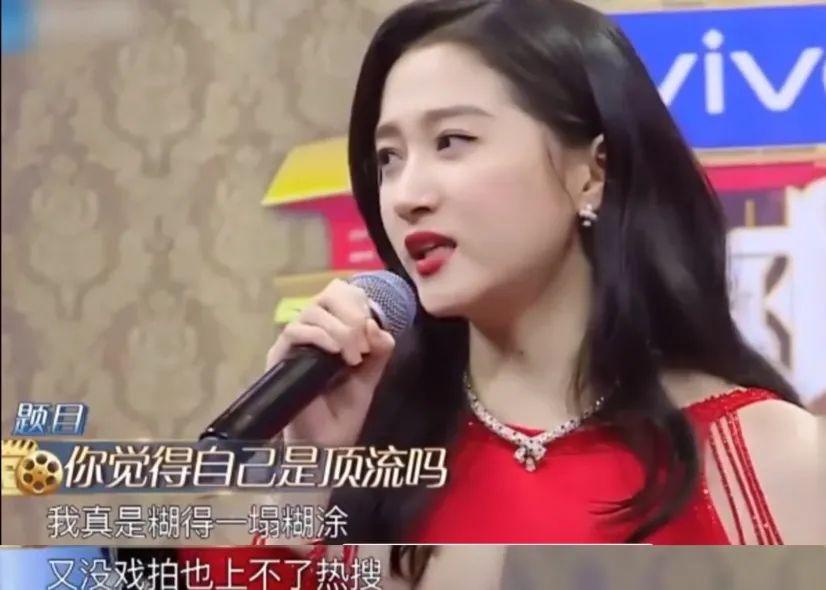關曉彤