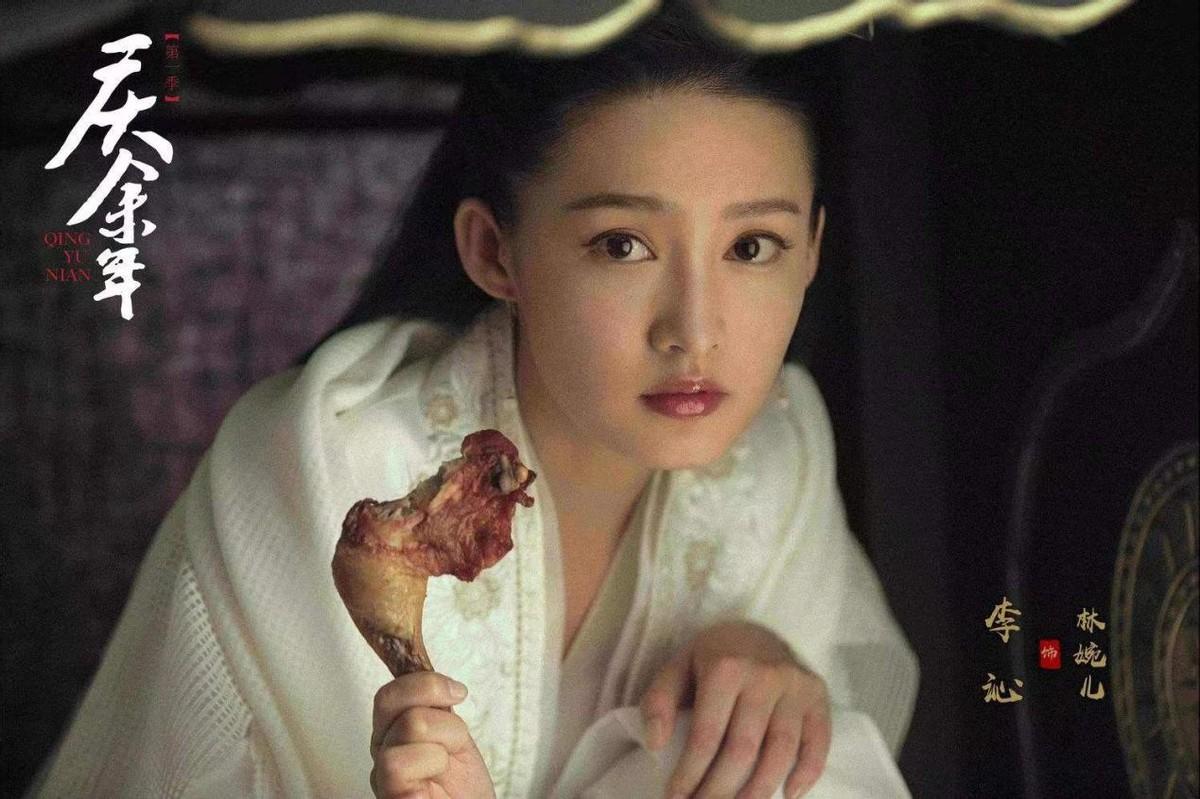 張若昀