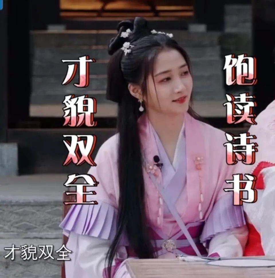 關曉彤