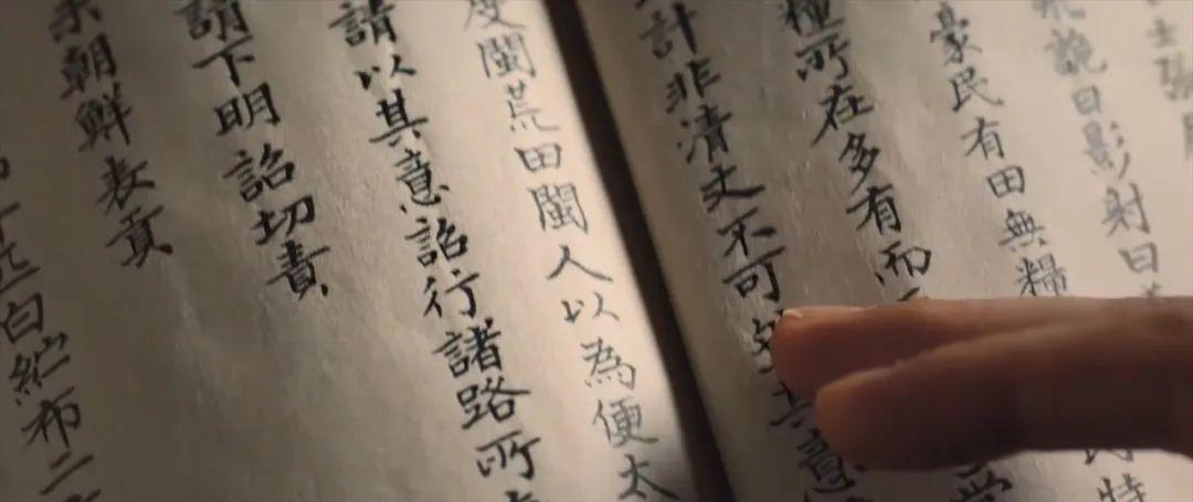 張若昀
