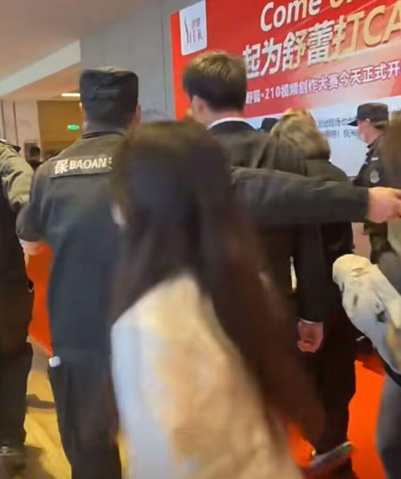 關曉彤