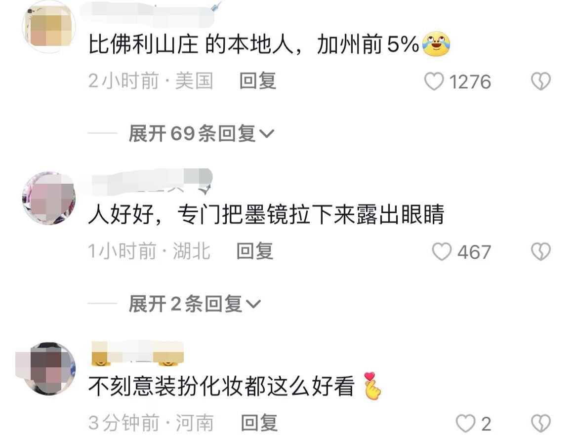 劉亦菲