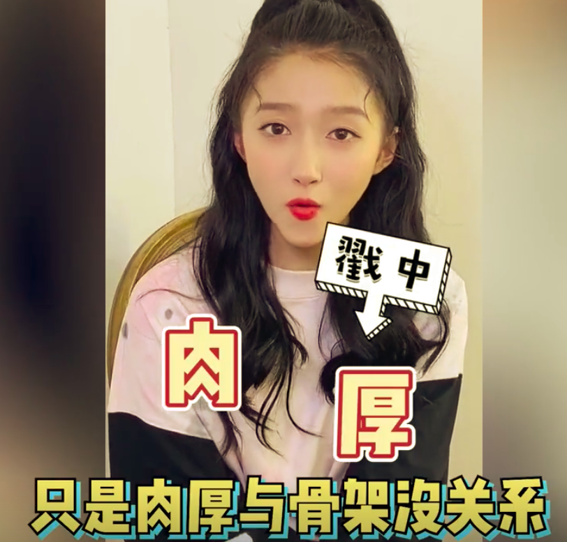 關曉彤