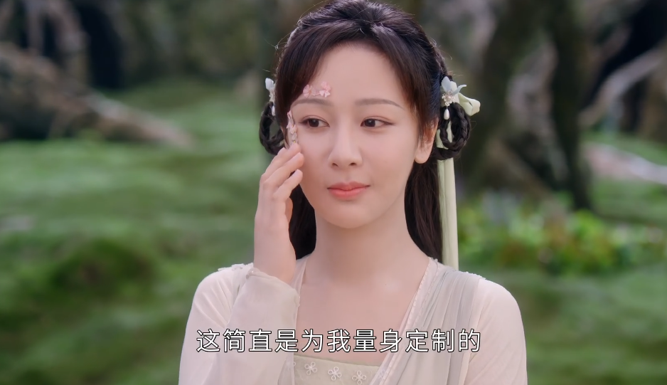 周迅