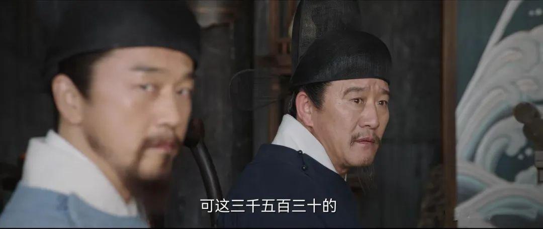 張若昀