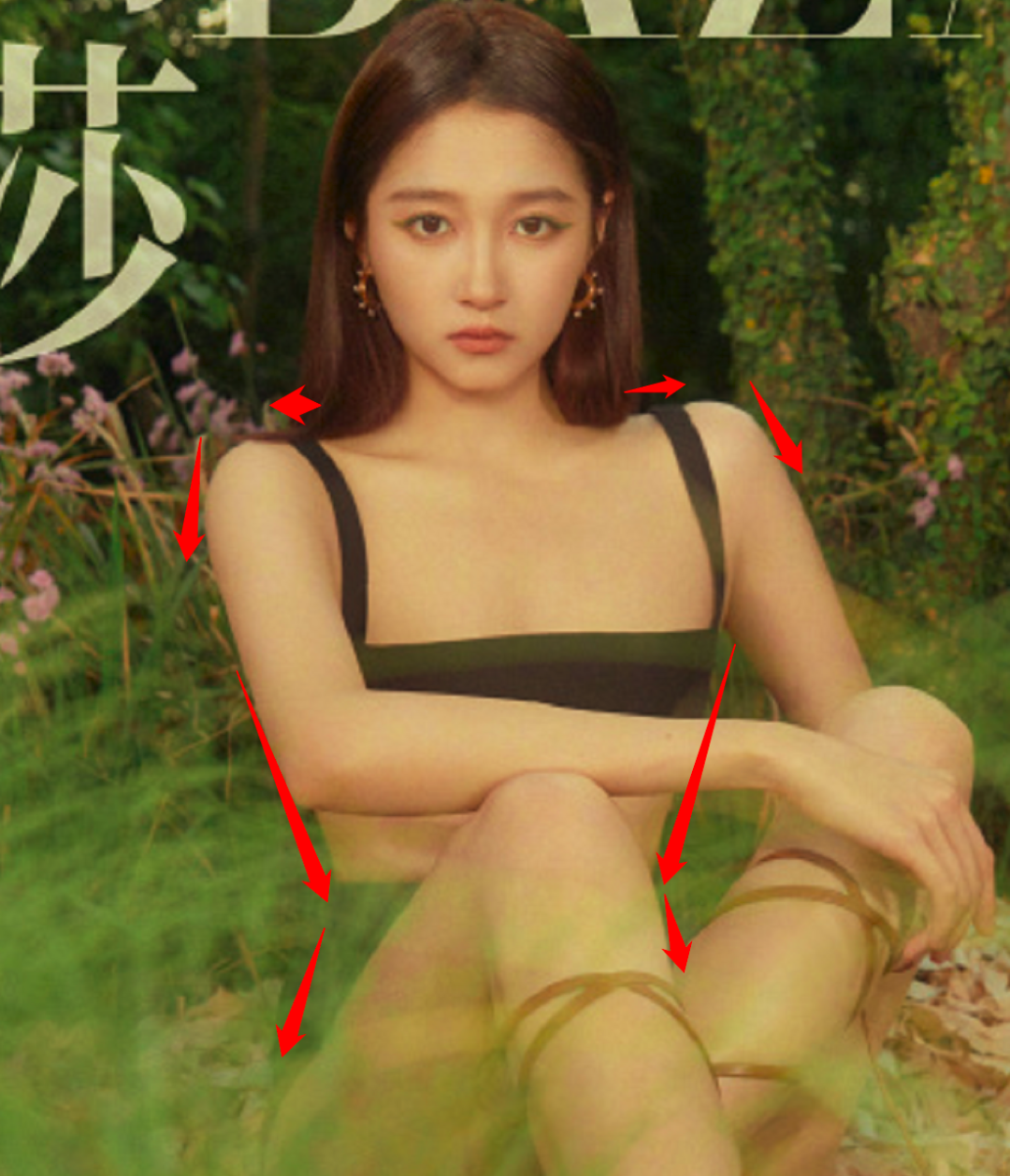 關曉彤