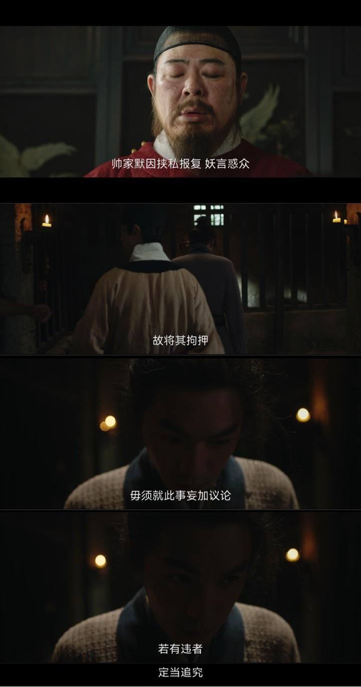 張若昀
