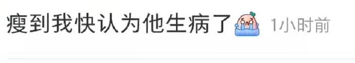 張若昀