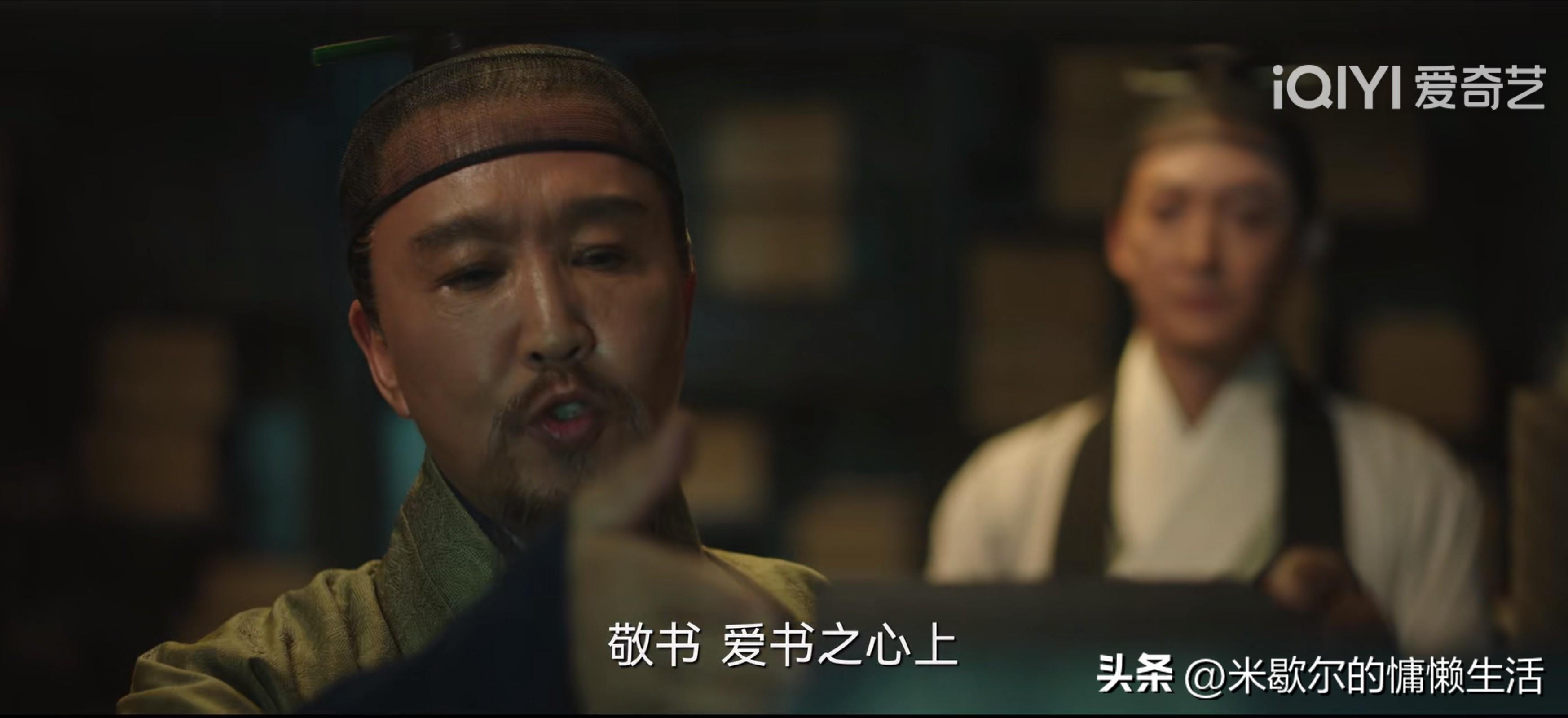 張若昀