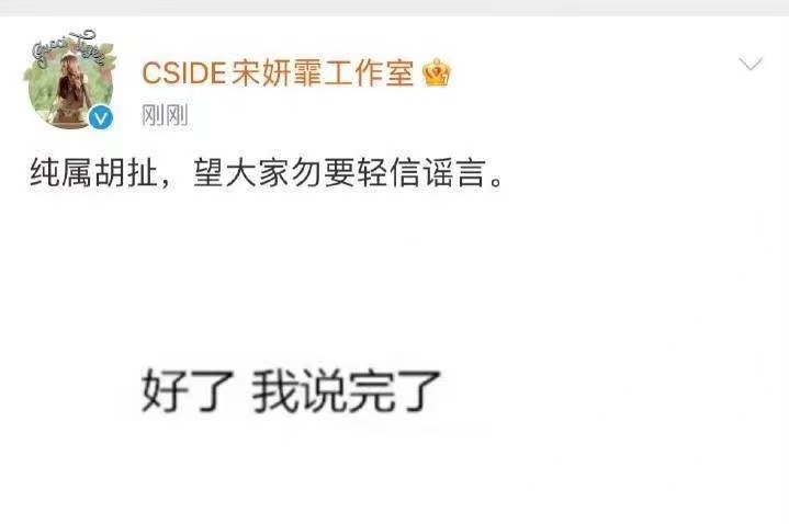 關曉彤