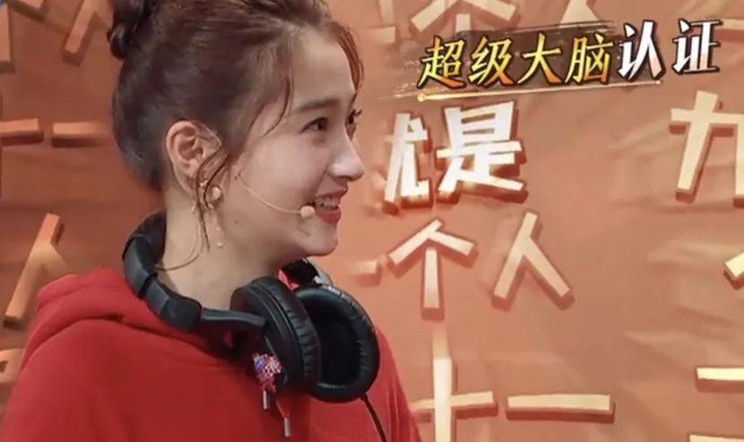 關曉彤
