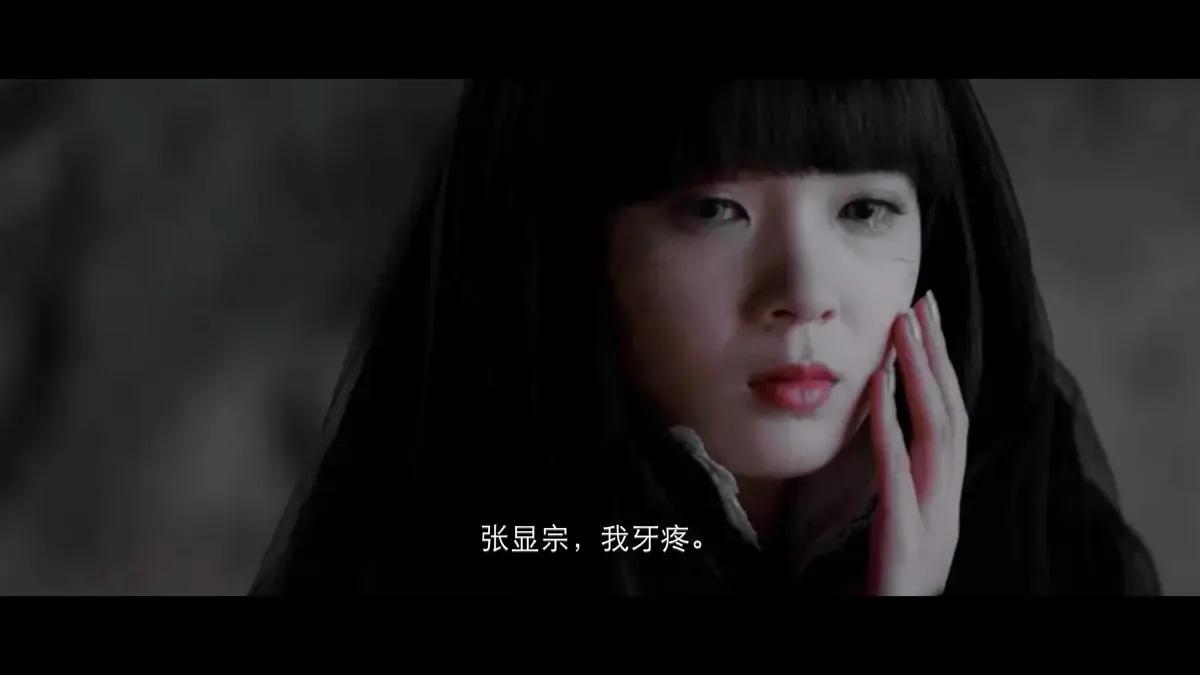 張若昀