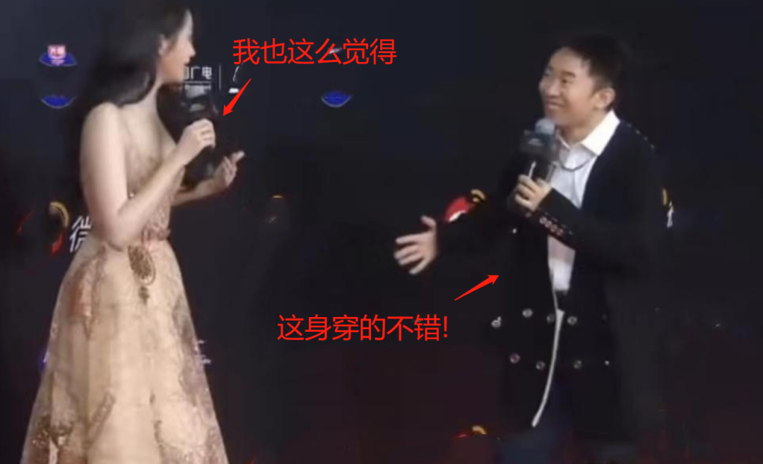 關曉彤
