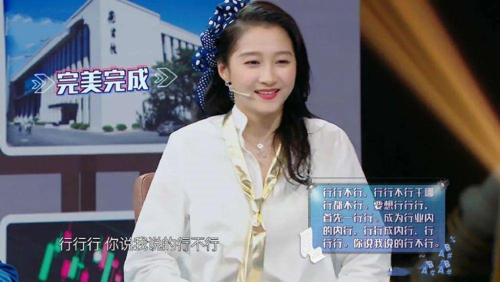 關曉彤