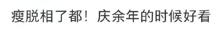 張若昀