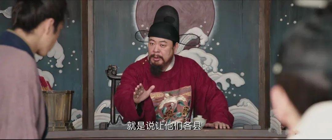 張若昀