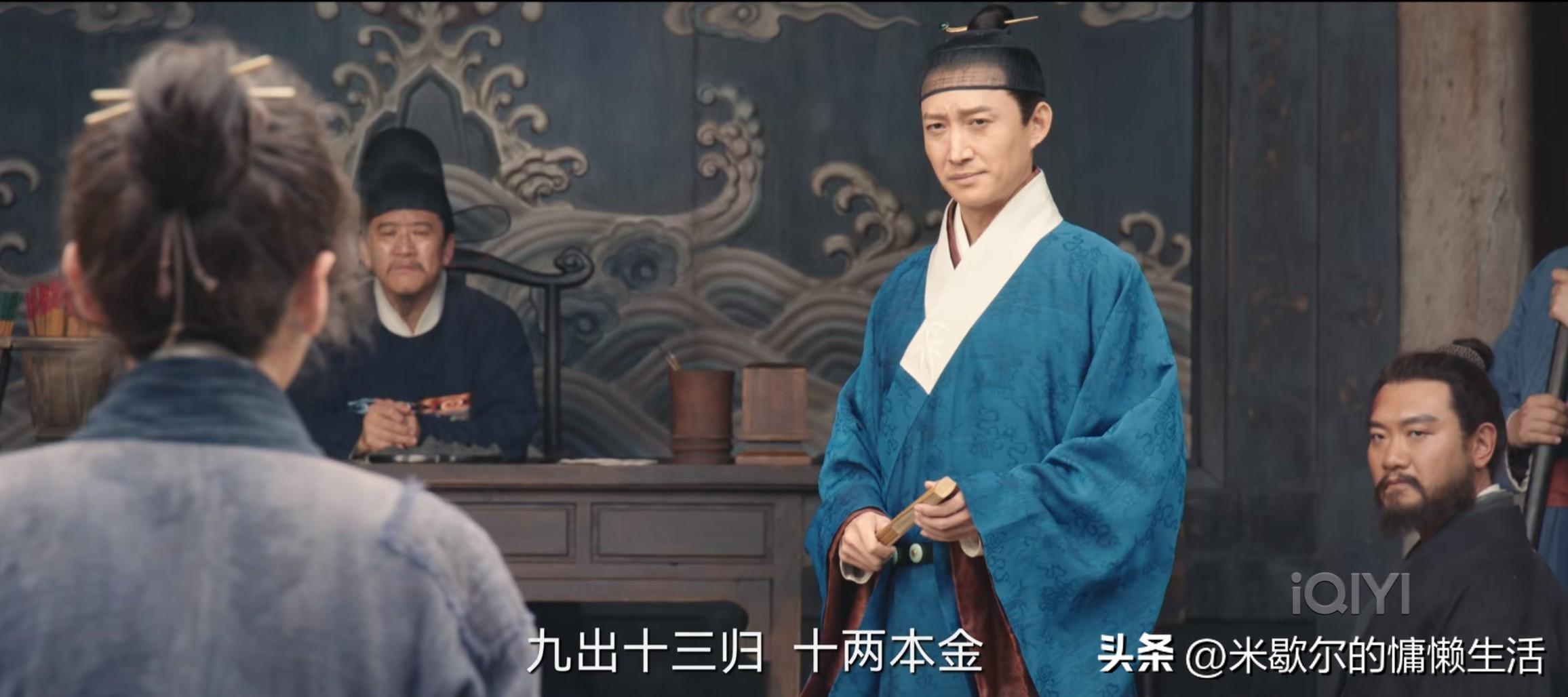 張若昀