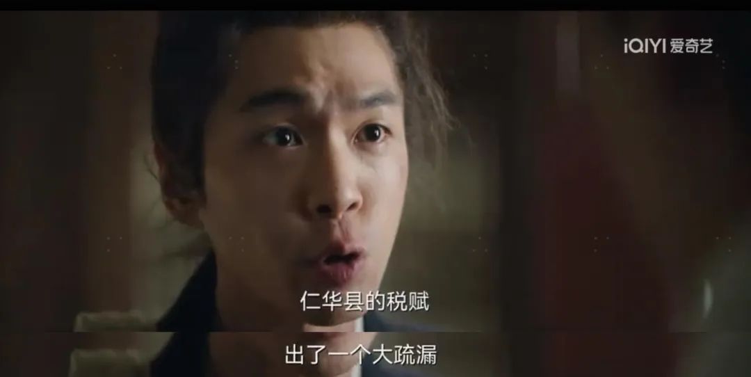 張若昀