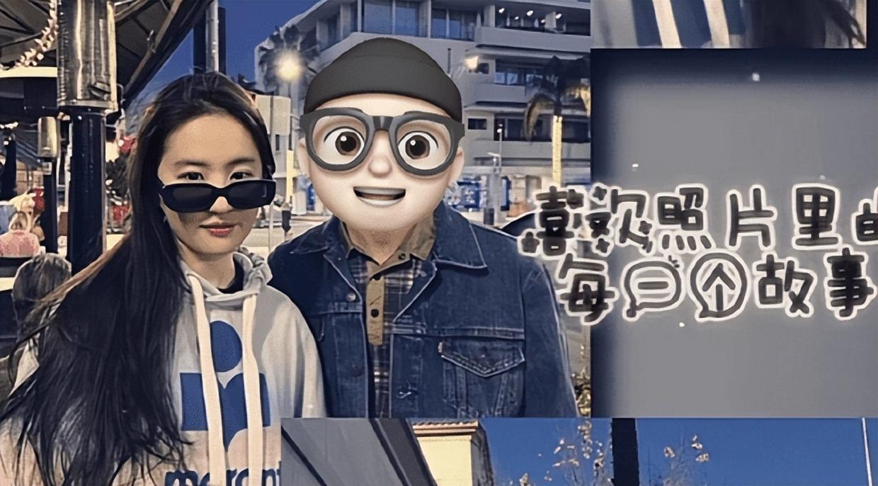 劉亦菲