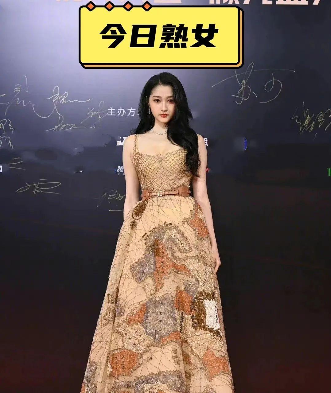 關曉彤