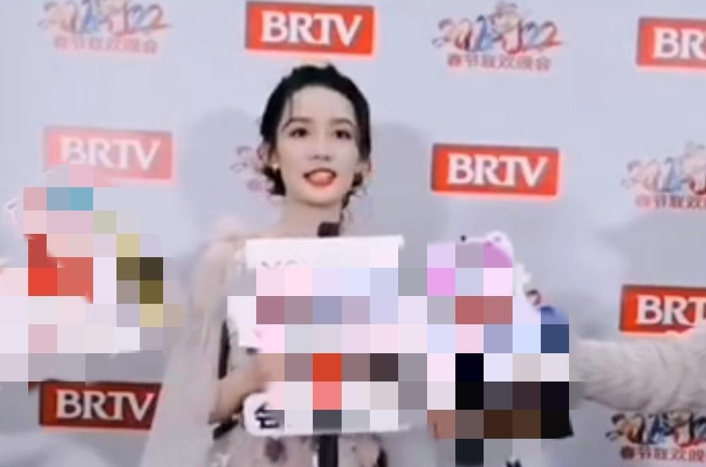 關曉彤
