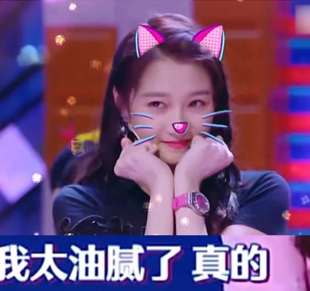 關曉彤