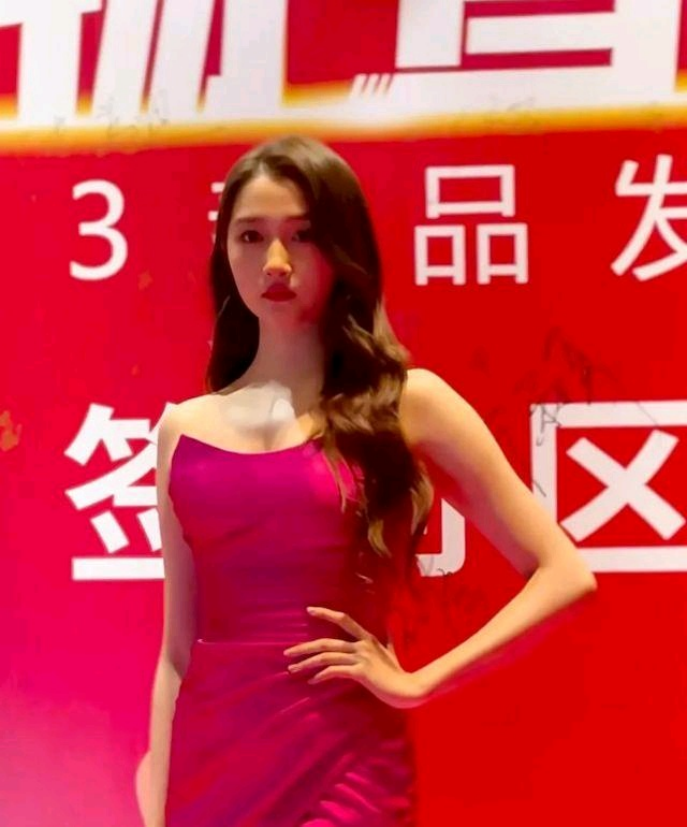 關曉彤