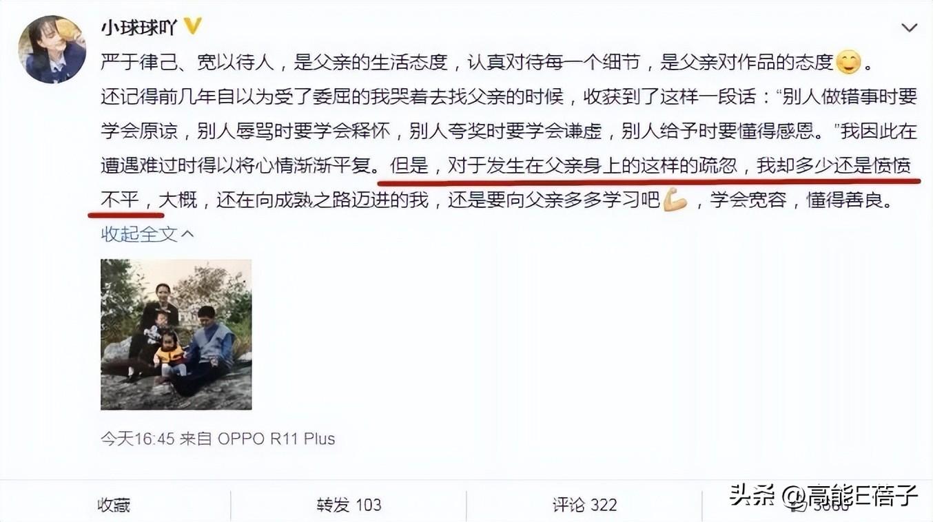 張若昀