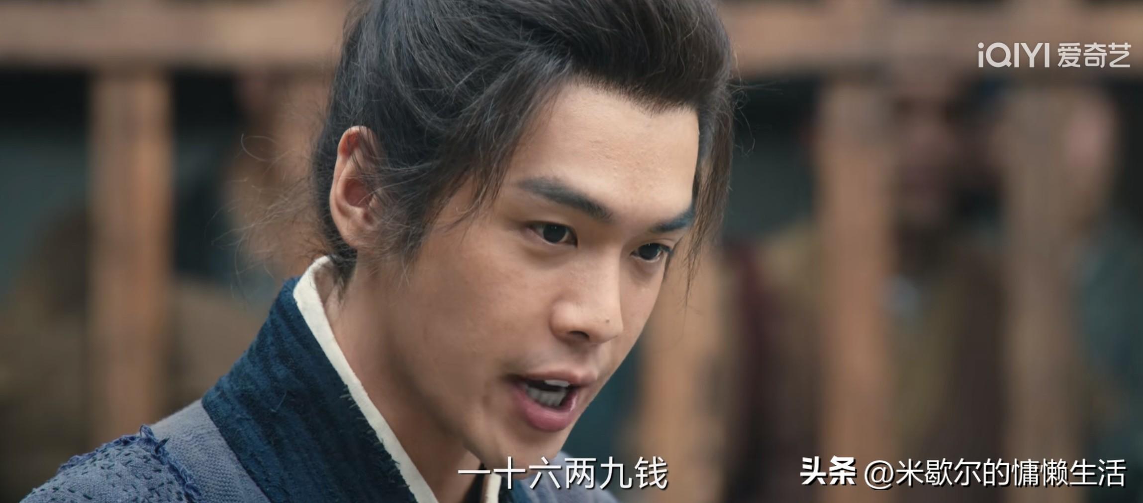 張若昀