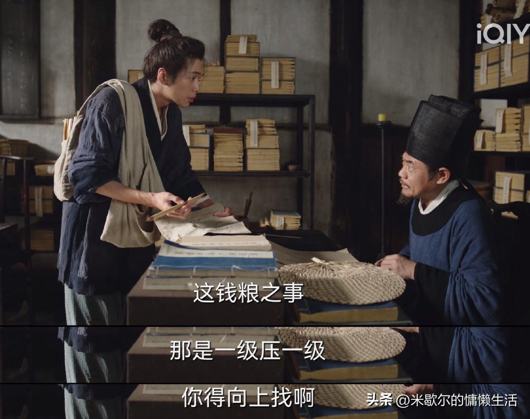張若昀