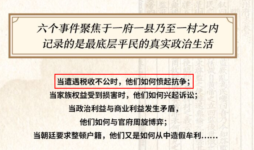 張若昀