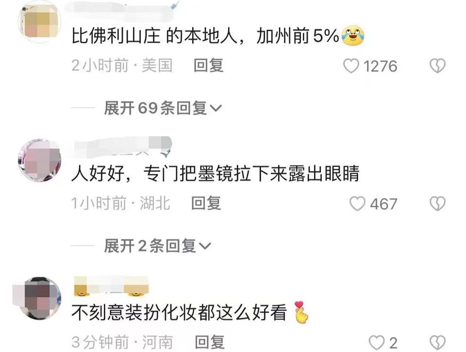 劉亦菲